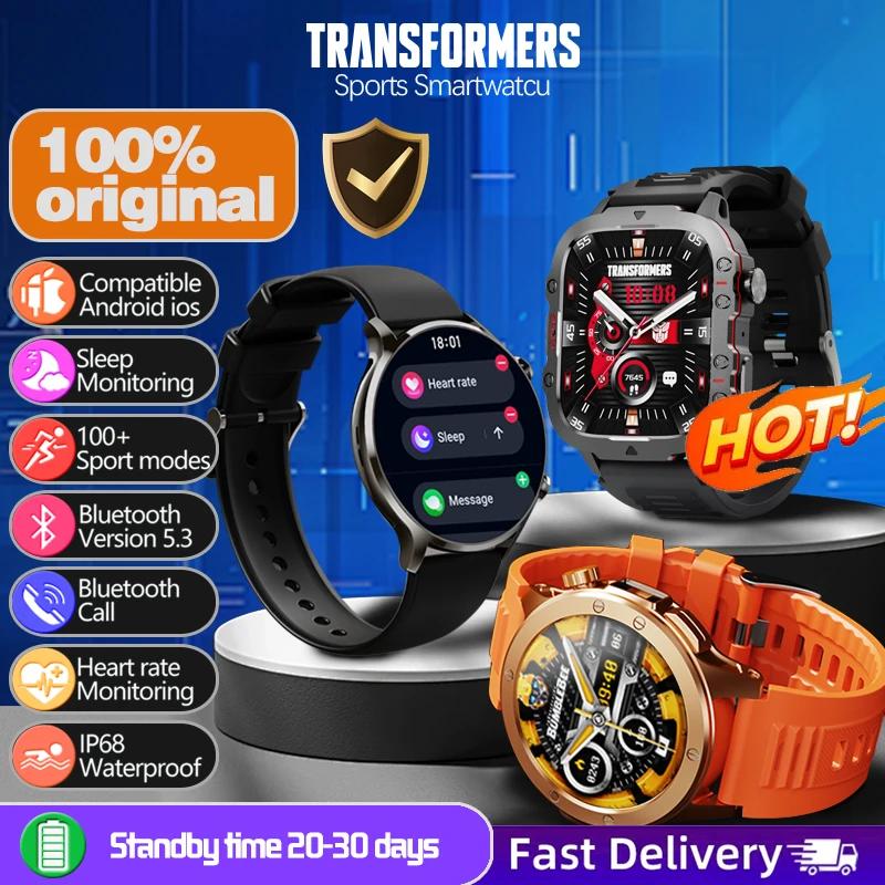 2024 Ʈ  ȭ Ʈ ġ, IP68   , ɹڼ ͸, HD Ʈ ġ,  ȵ̵ IOS